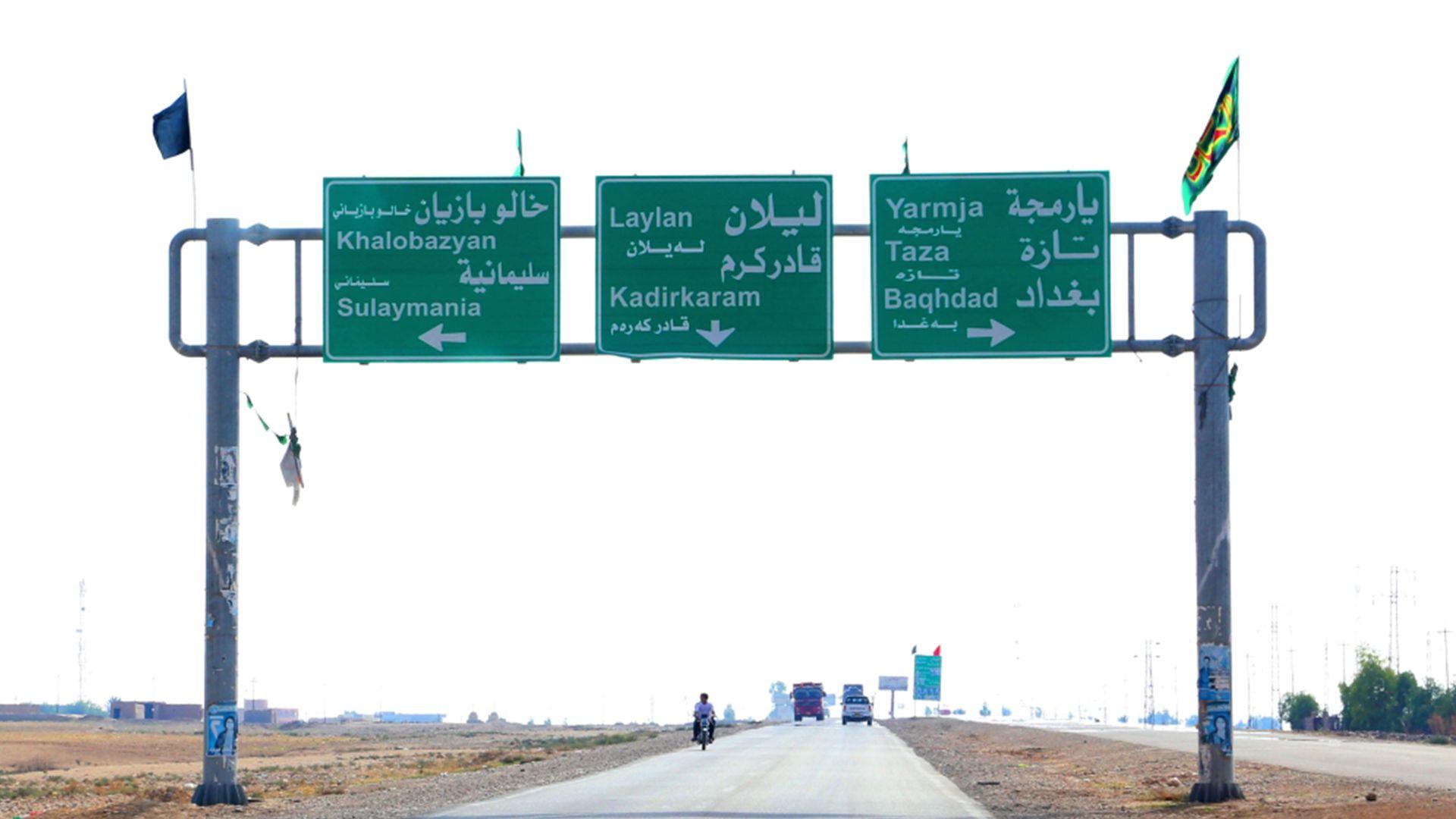 لە ناحیەی لەیلان جوتیارێك بەهۆی تەقەی راستەوخۆی چەند كەسێكەوە كوژرا