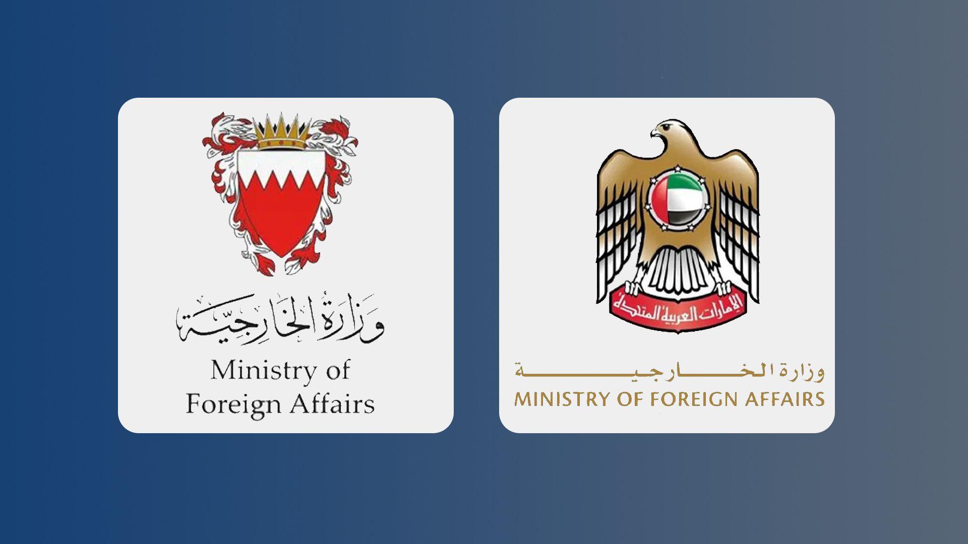 ئیمارات و بەحرەین: پێشوازی لە کۆبوونەوەی پوتن و ترەمپ دەکەین