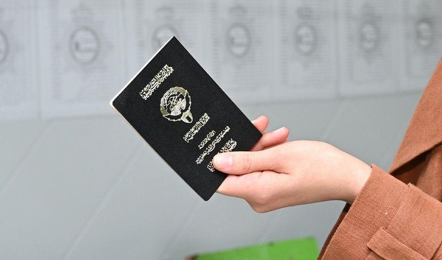 الكويت تسحب الجنسية من 15 شخصا