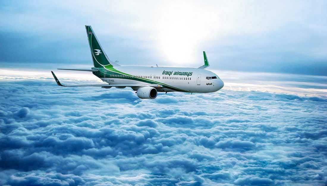 الخطوط الجوية العراقية: العام الحالي سيشهد حسم ملف إعادة الطائرات إلى الخدمة بالكامل