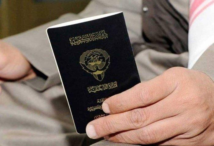 أول موقف رسمي من الكويت على قرار سحب الجنسيات