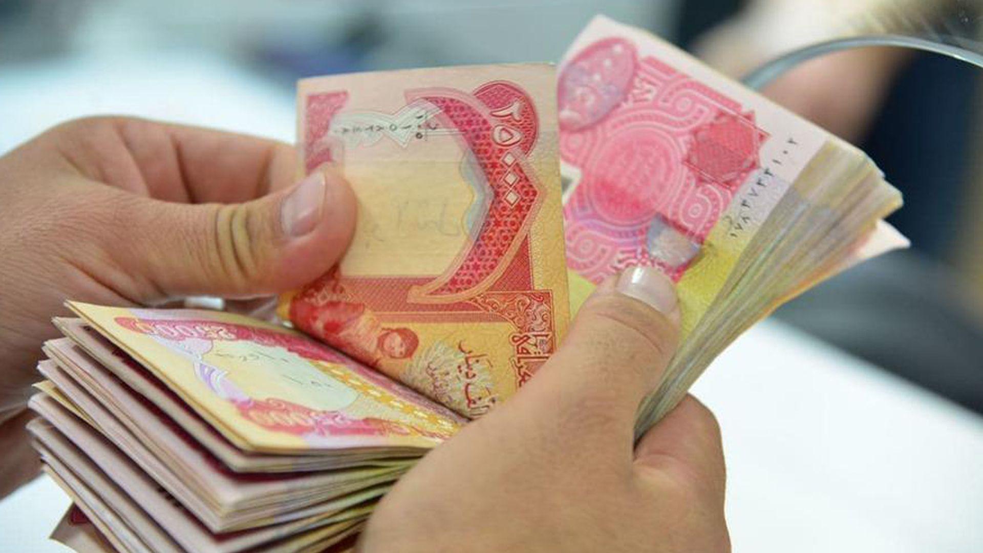  لیستی موچە رادەگەیەنرێت