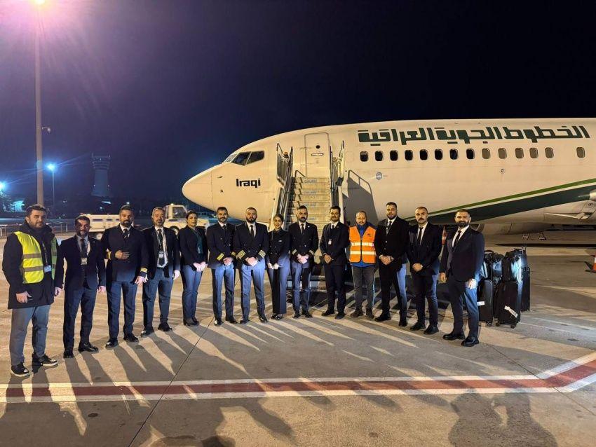 النقل تعلن وصول أولى طائرات الخطوط الجوية العراقية إلى مطار عرعر