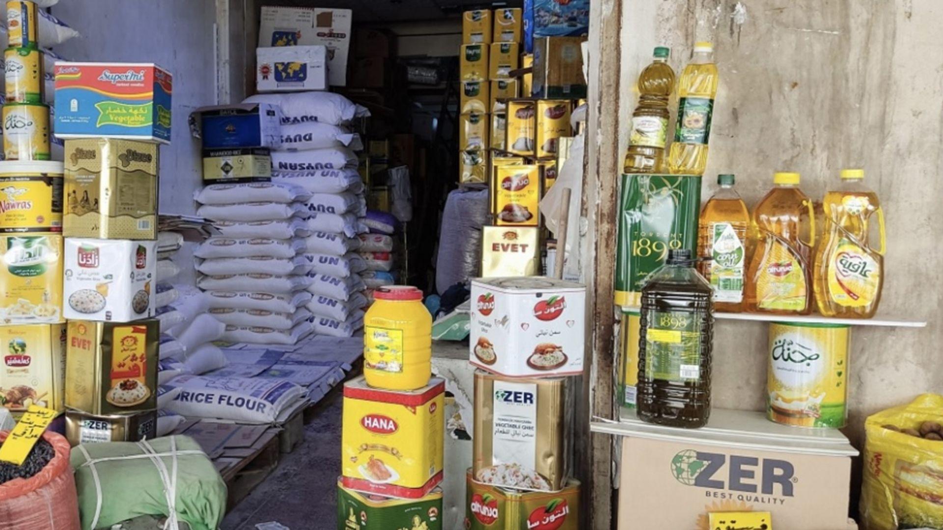 وەزارەتی بازرگانی عیراق: بەشەخۆراكی هیچ هاووڵاتییەك نابڕێت