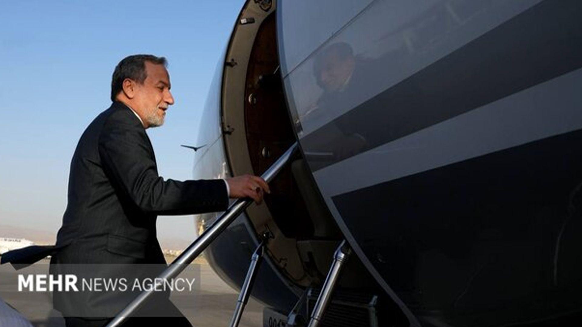 عەباس عراقچی بۆ بەشداریکردن لە دانوستانە ئەتۆمییەکان بەرەو ژنێڤ بەڕێکەوت