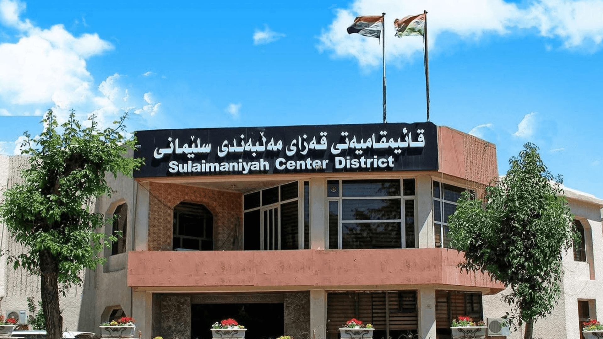 قائیمقامیەتی سلێمانی: هیچ بڕەپارەیەک مەدەن بە بریکارەکانی غاز لەبەرانبەر گۆڕینی بوتڵی کۆنی غاز بە بوتڵی نوێ