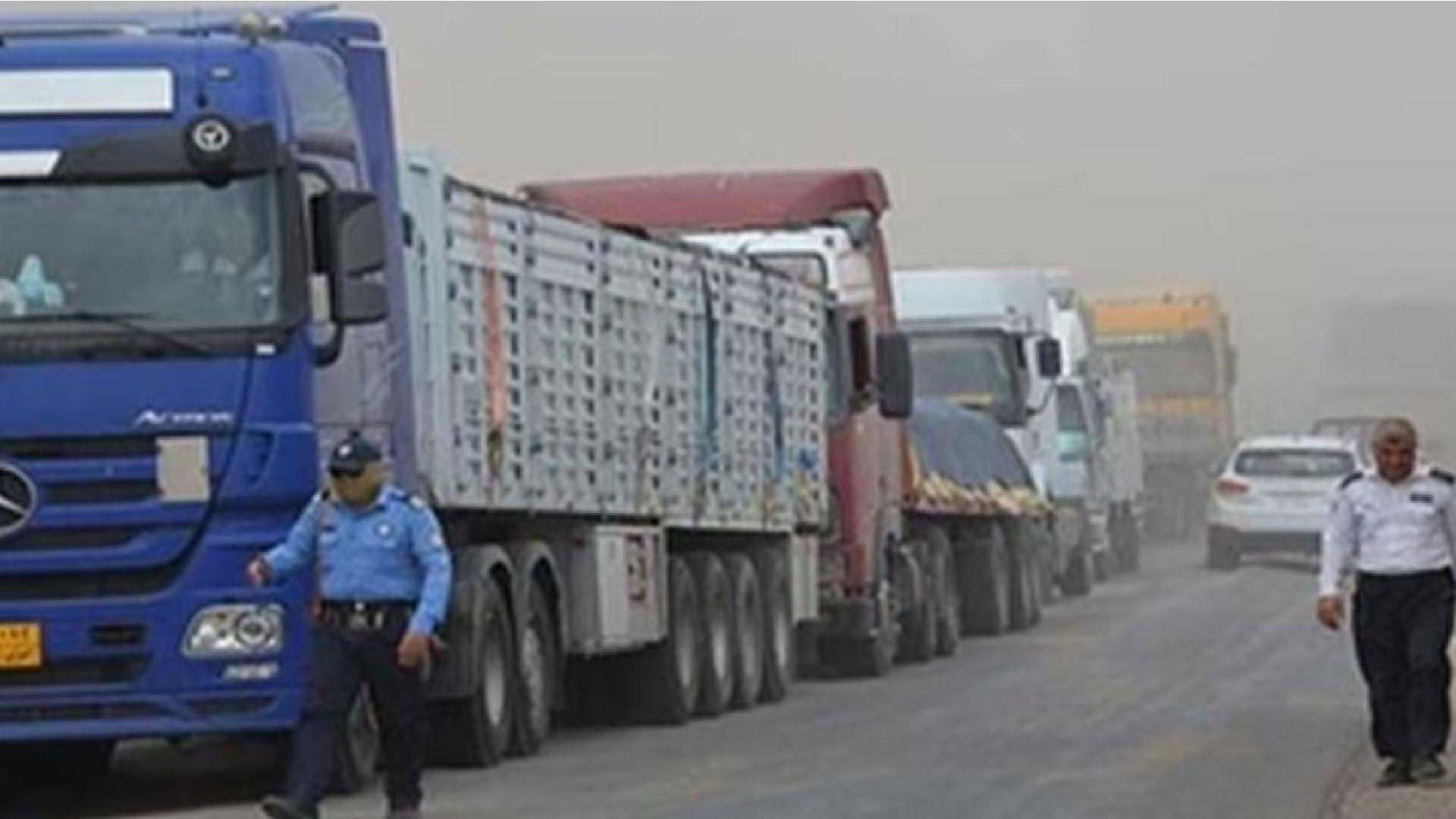 بازگەی باوە مەحمود لە خانەقین بەڕووی بازرگاناندا كرایەوە