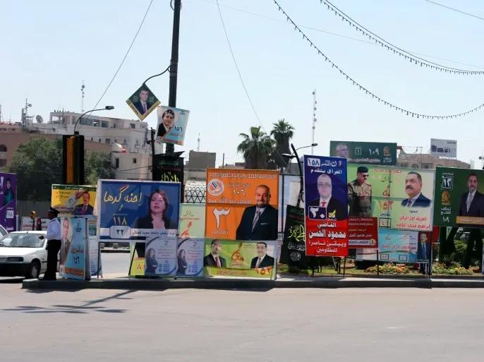 على المرشحين والأحزاب كافة رفع دعاياتهم الانتخابية بعد انتهاء التصويت العام يوم غد