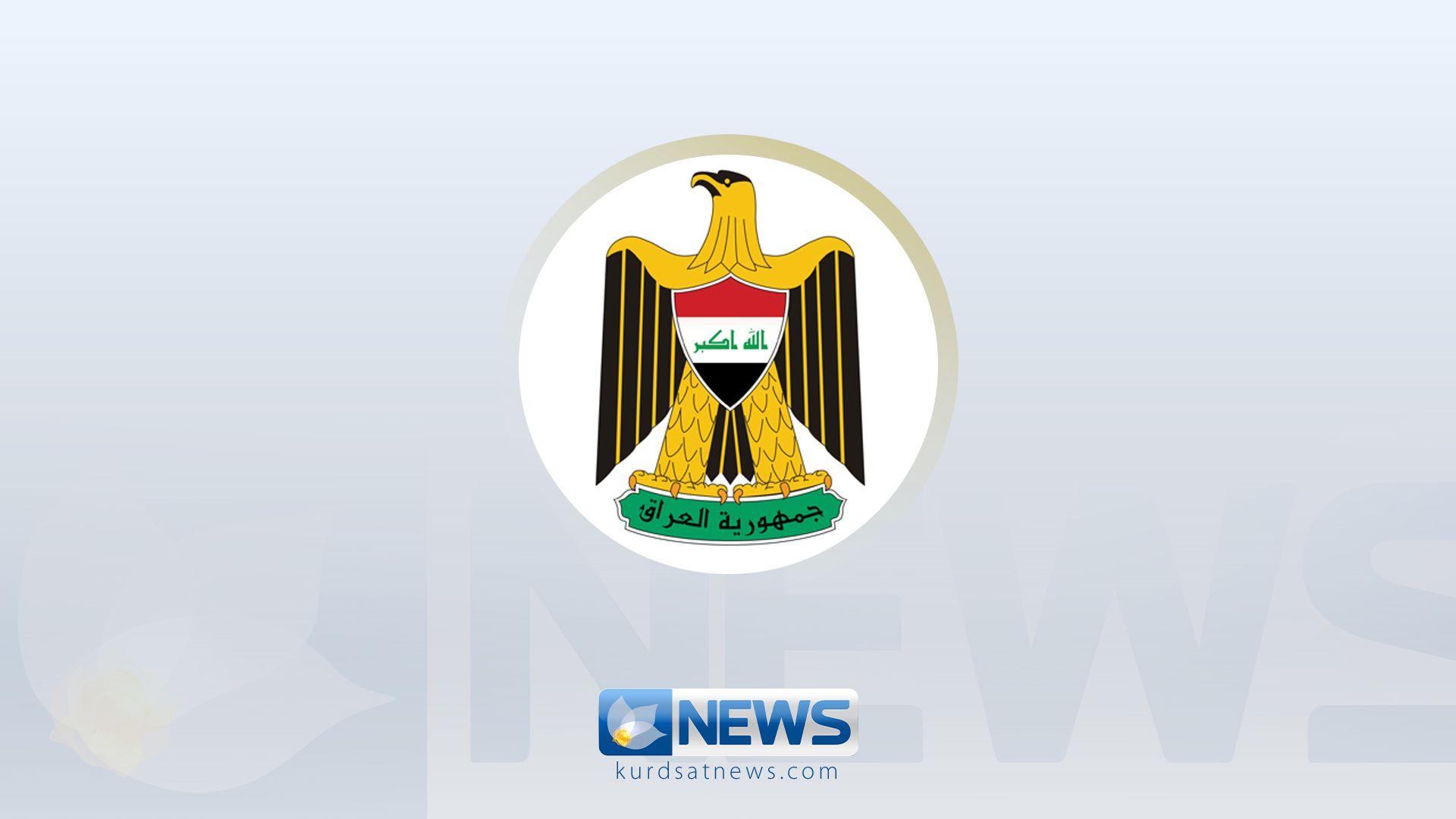  عیراق بڕیارێکی لەبارەی تاپۆكردنی خانووە زێدەڕۆکانەوە دا