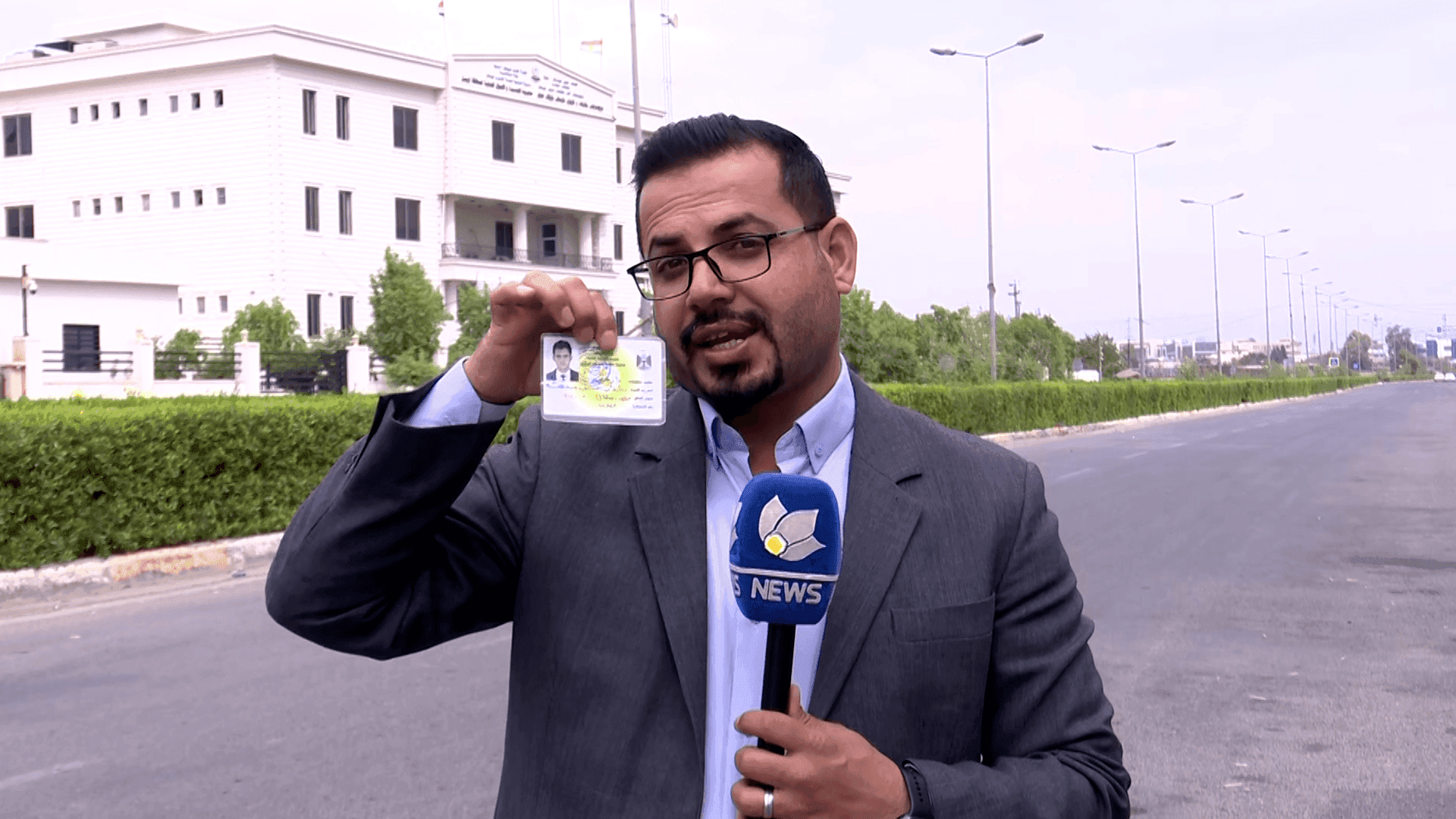 بڕیار محەمەد: کارتی زانیاری گۆڕانکاری بەسەردادێت