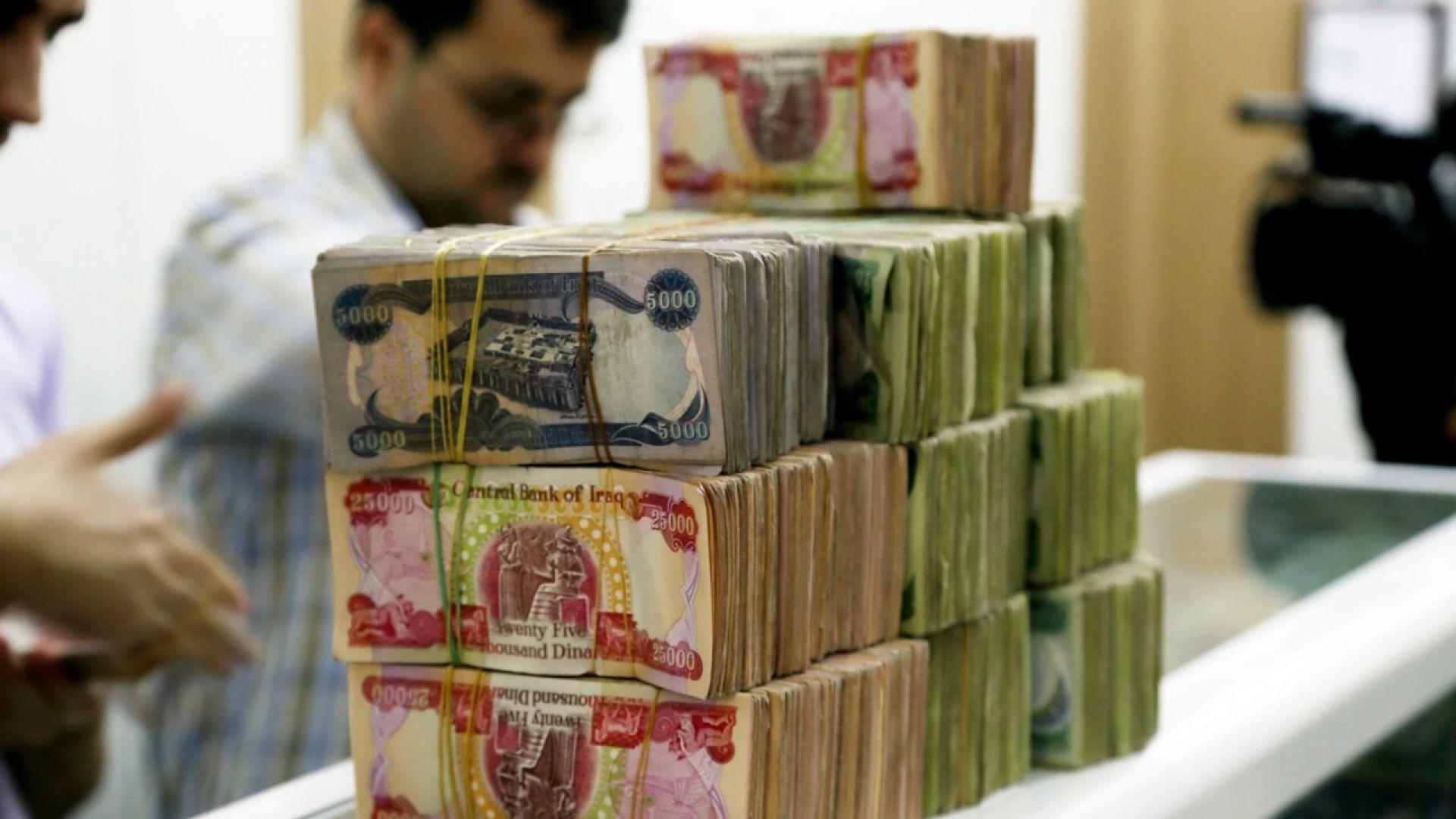 حكومەتی عیراق دڵنیایی دەدات لەبارەی موچەی ئەمساڵ