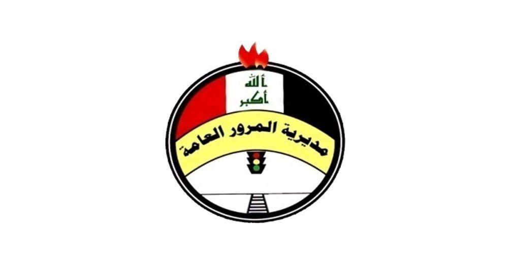  حجز و غرامة و محاكمة.. المرور تصدر قراراً جديداً بشأن مركبات الحمل 