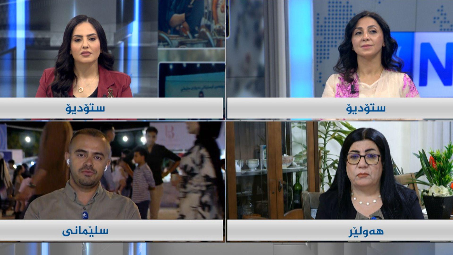 دووەمین فێستیڤاڵی دەروازەی سلێمانی بەردەوامی هەیە