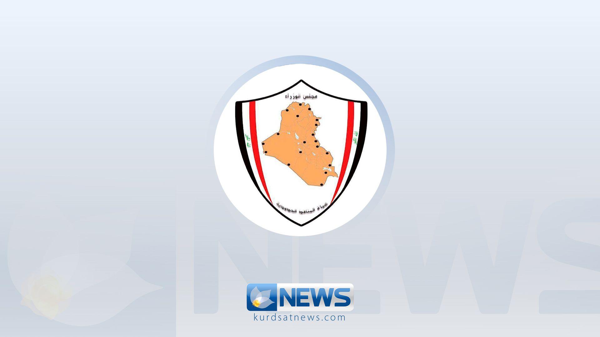 هەولێر و بەغداد لیژنەیەكی هاوبەش بۆ داخستنی دەروازە سنوورییە نایاساییەكان پێكدەهێنن