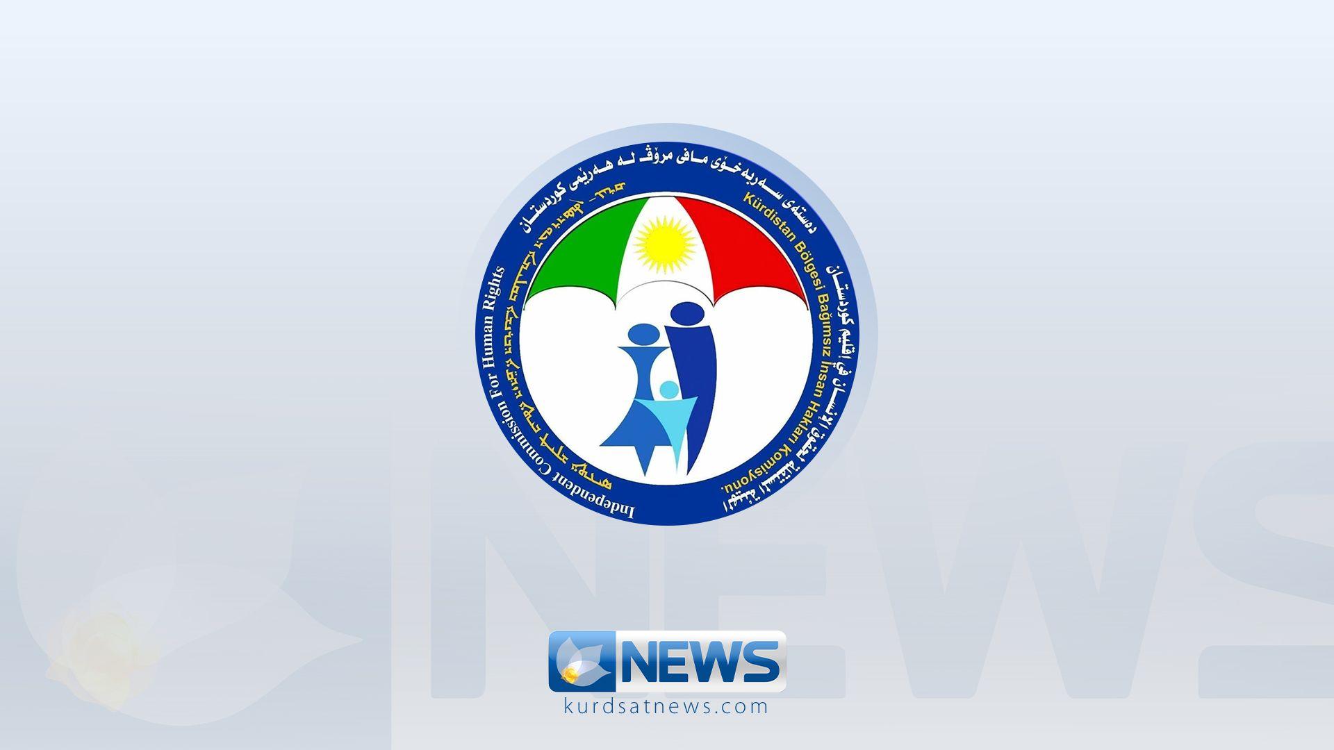 پەیامی بەشێک لە ئەندامانی دەستەی سەربەخۆی مافی مرۆڤ لەبارەی دەستگیرکراوانی لالەزار