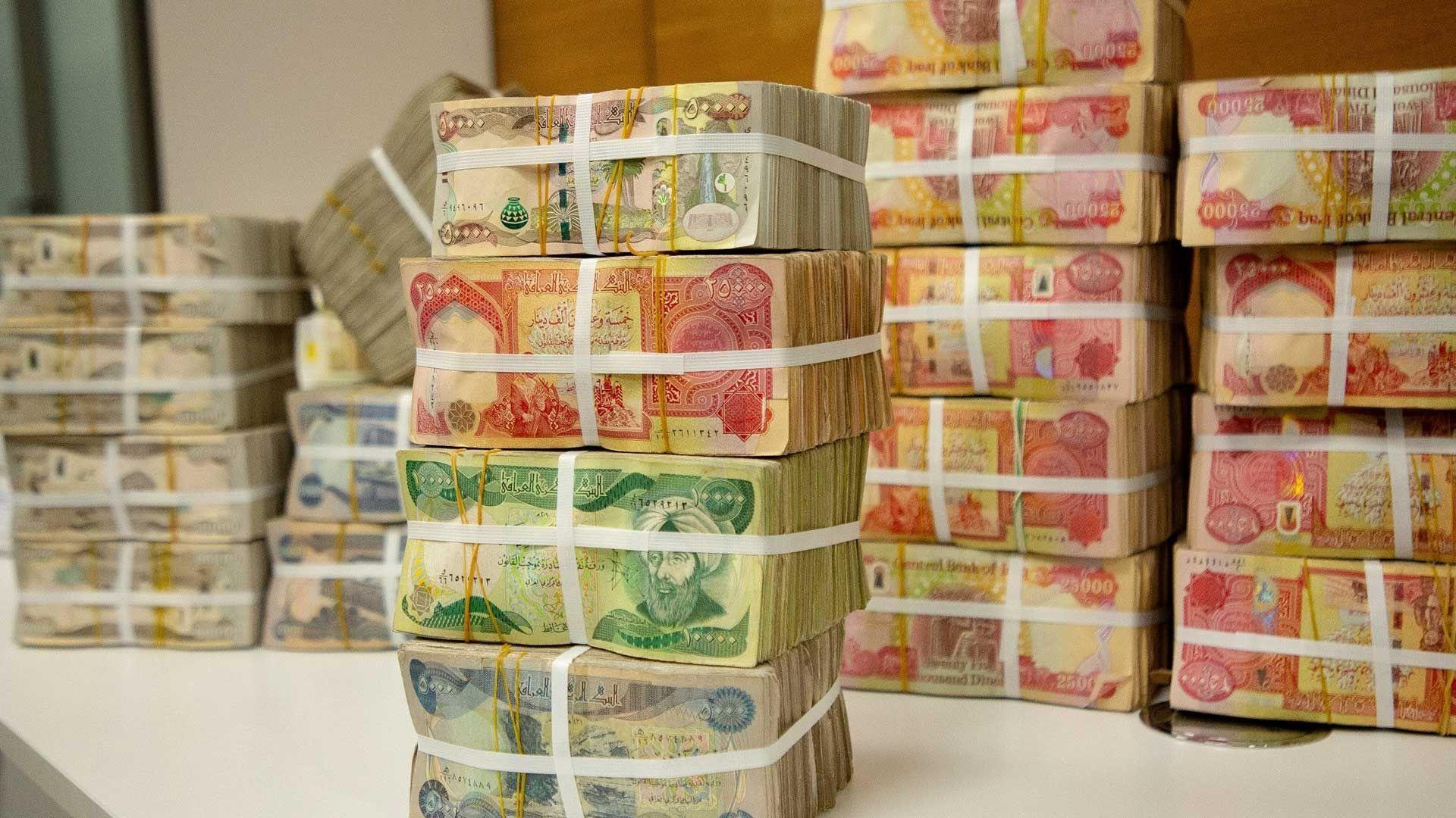 داهاتی ناوخۆی هەرێم بەراورد بە ساڵی 2023 كەمی كردووە