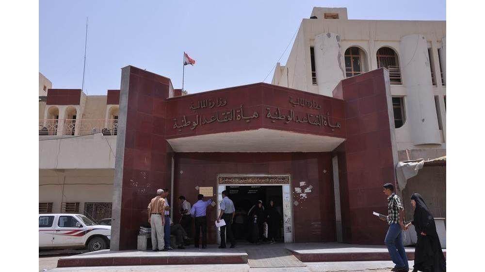 هيئة التقاعد تستكمل اجراءات صــرف الرواتب المتقاعدين لشهر تشـرين الثاني