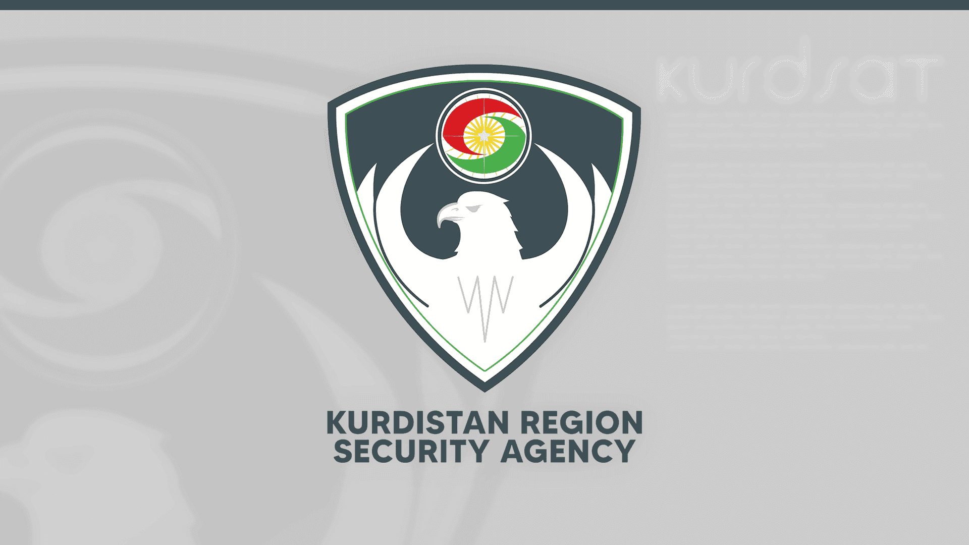 دەزگای ئاسایشی ھەرێم داوا لە ھاوڵاتیان دەکات بەشێوازێکی شارستانیانە گوزارشت لە خۆشییەکانیان بکەن