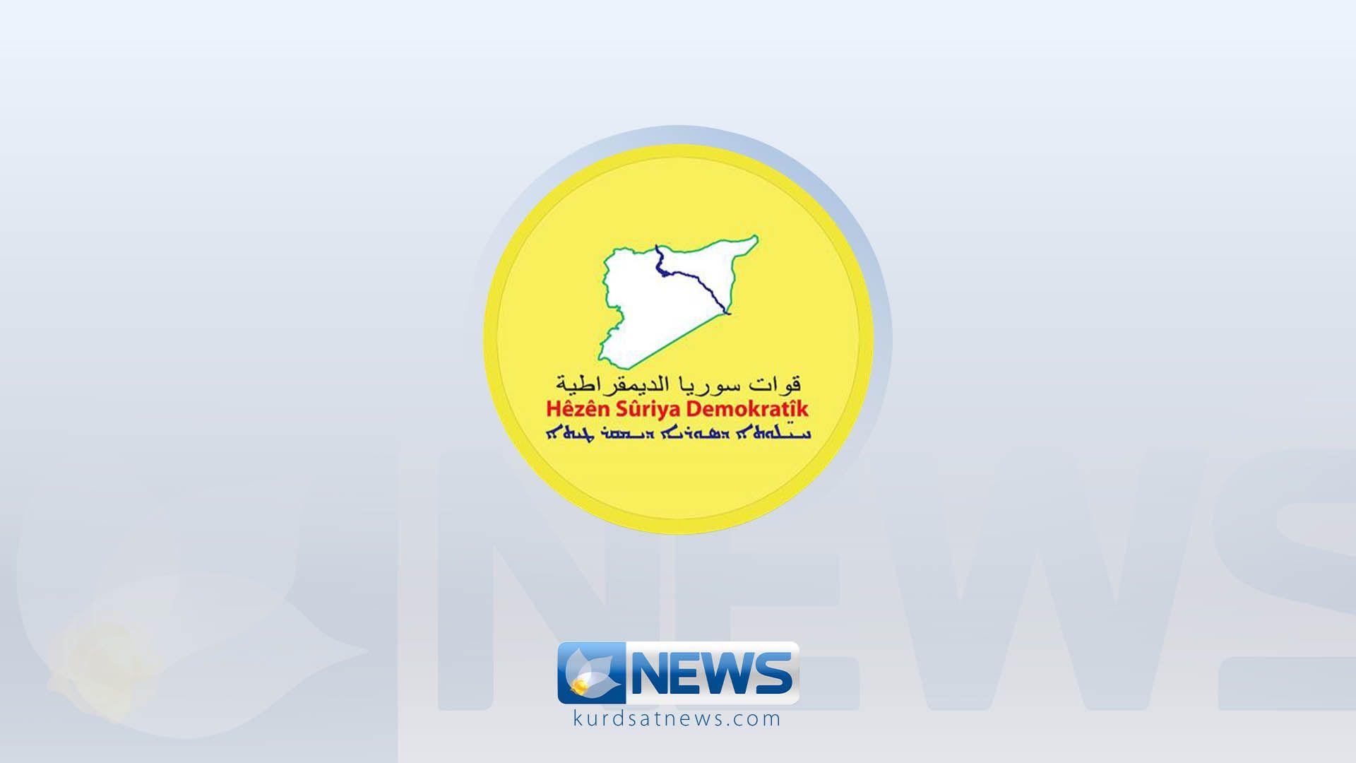 هەسەدە راگەیەندراوێکی لەسەر رەوشی گەڕەکە کوردنشینەکان بڵاوکردەوە