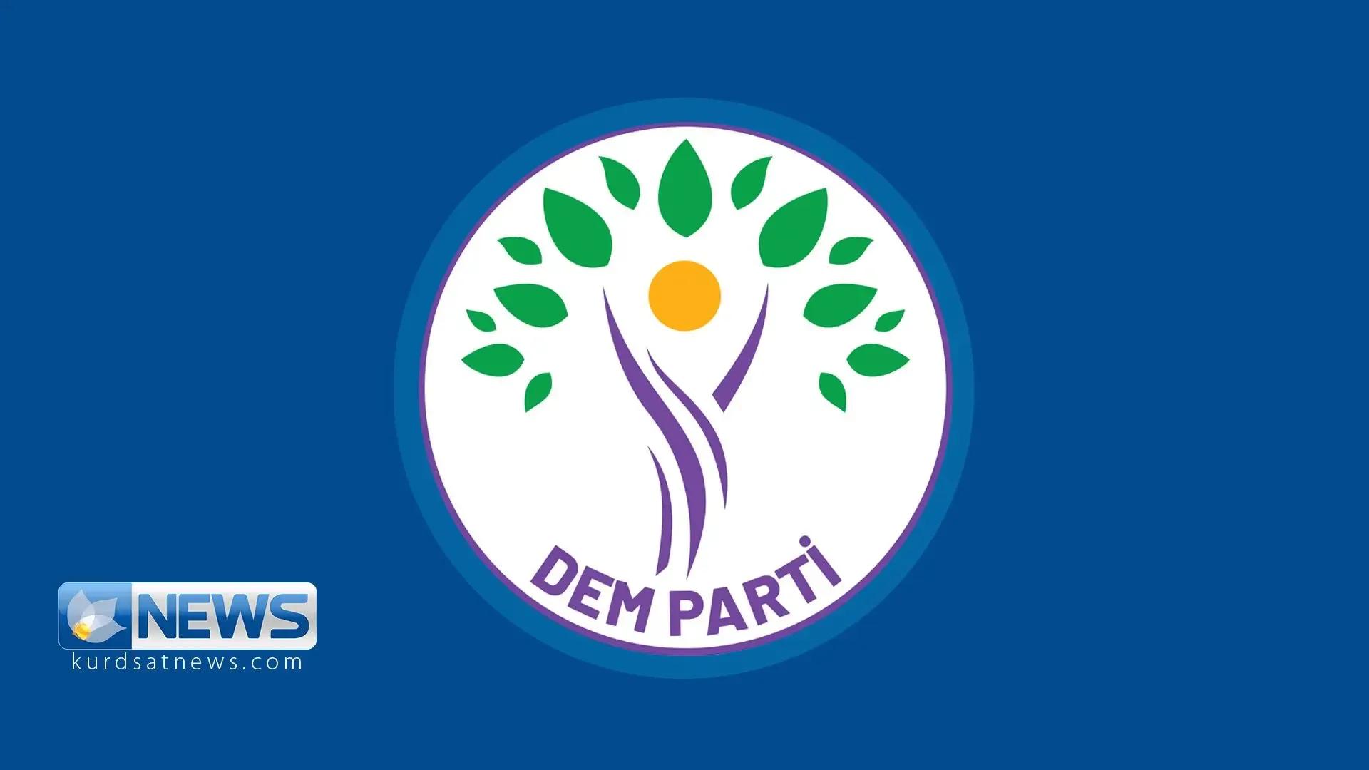 دەمپارتی داوای بینینی ئۆجەلانی پێشکەش بە وەزارەتی دادی تورکیا کرد