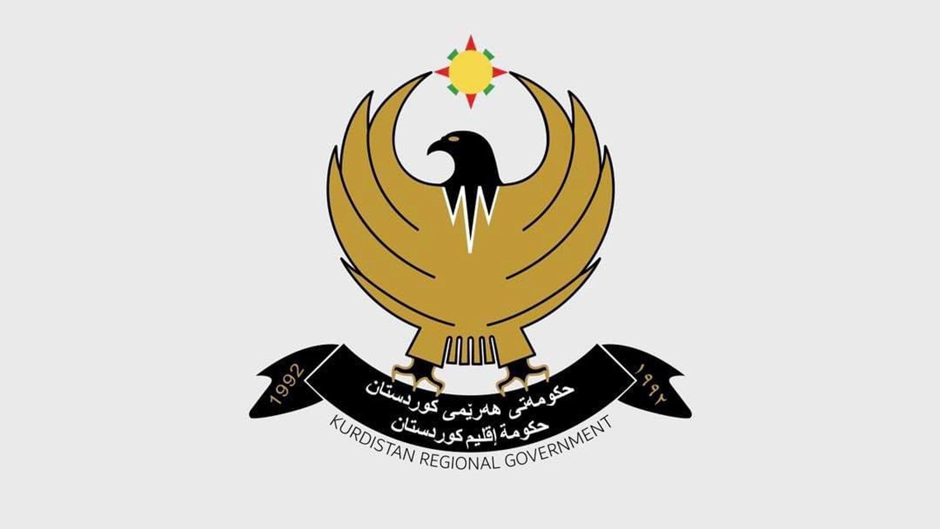 وەزارەتی تەندروستی ئاماری هەشت مانگی رابردووی کلینیکی چارەسەری نەخۆشییەکانی مەمک بڵاودەکاتەوە