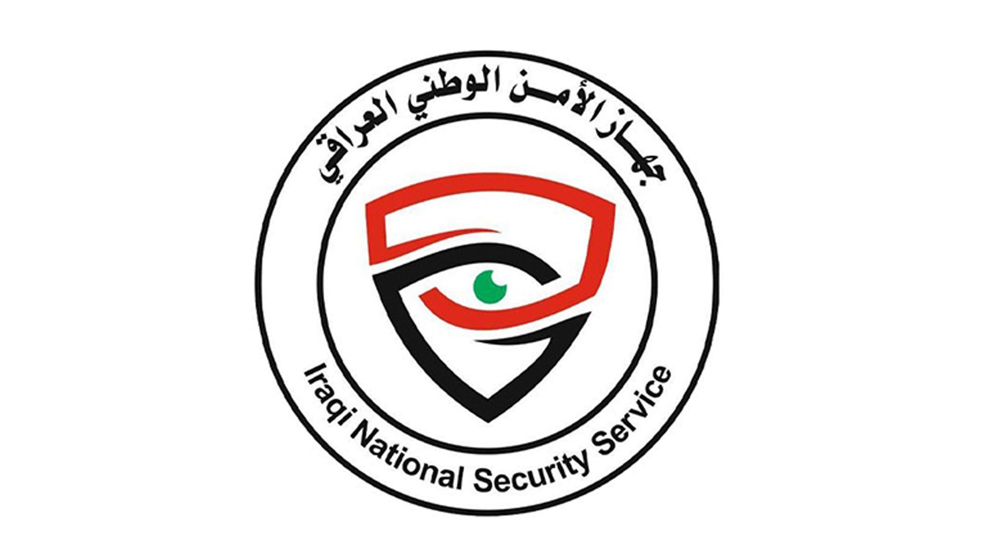دەزگای ئاسایشی نیشتمانیی عیراق دەستگیرکردنی زیاتر لە 500 تۆمەتباری راگەیاند