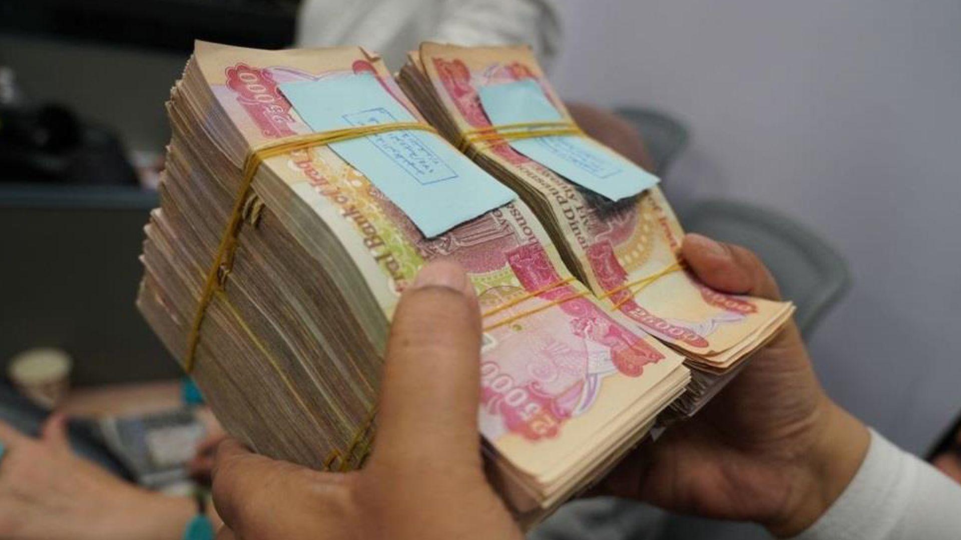 کوردسات نیوز نوێترین زانیاری لەسەر موچەی مانگی یەک ئاشکرا دەکات