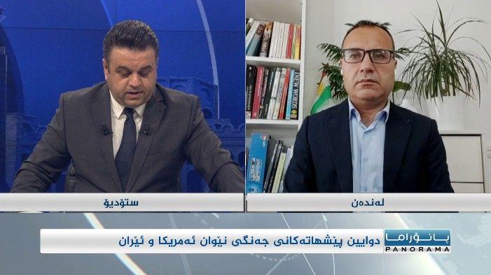 دوایین پێشهاتەکانی جەنگی نێوان ئەمریکا و ئێران