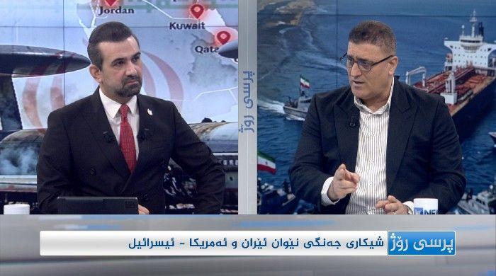 شیکاری جەنگی نێوان ئێران و ئەمریکا - ئێران