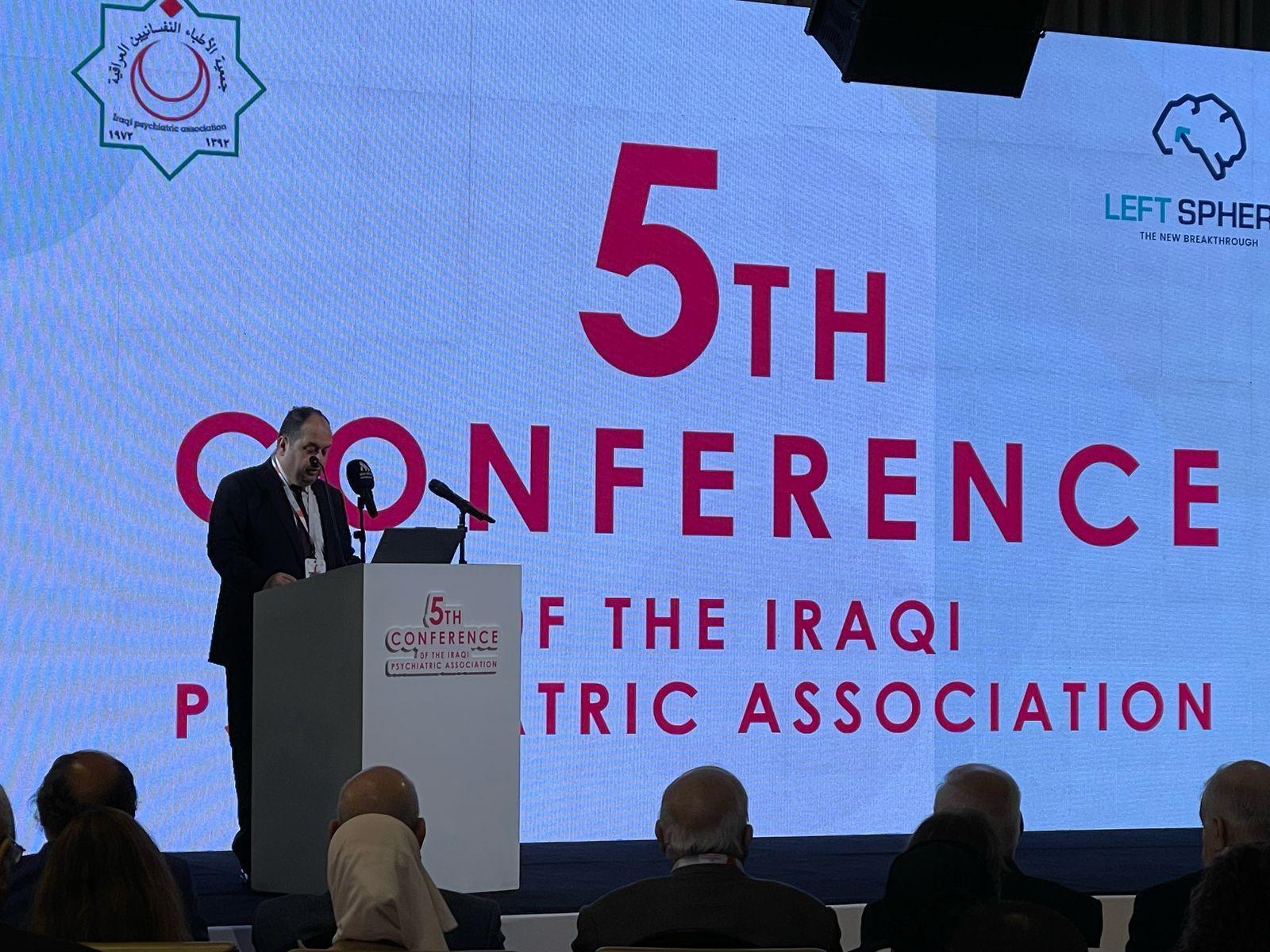 سەرۆک کۆمار داوای بوژاندنەوەیەکی گشتگیر لەکەرتی تەندروستی دەروونیدا دەکاتت