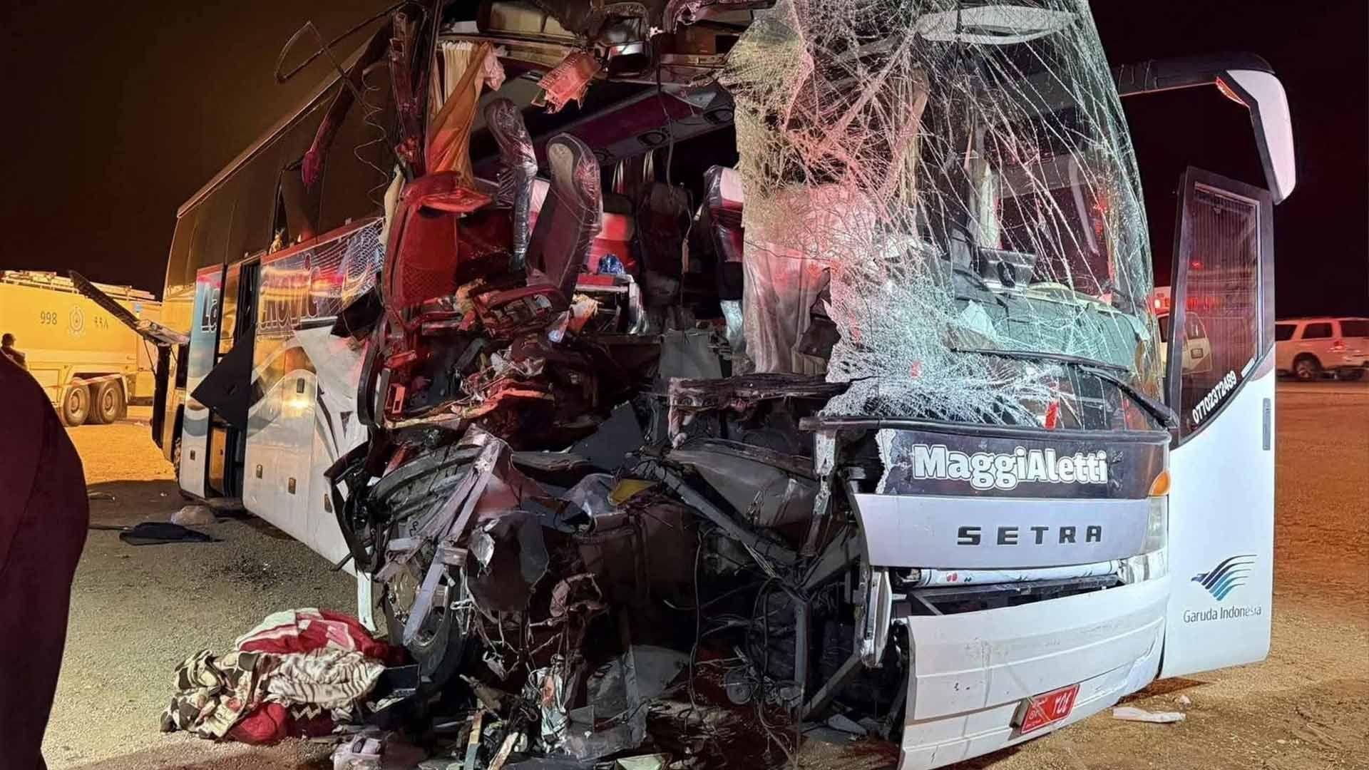 پاسێكی عومرەكارانی كورد لە سعودییە تووشی رووداوی هاتوچۆ بوو