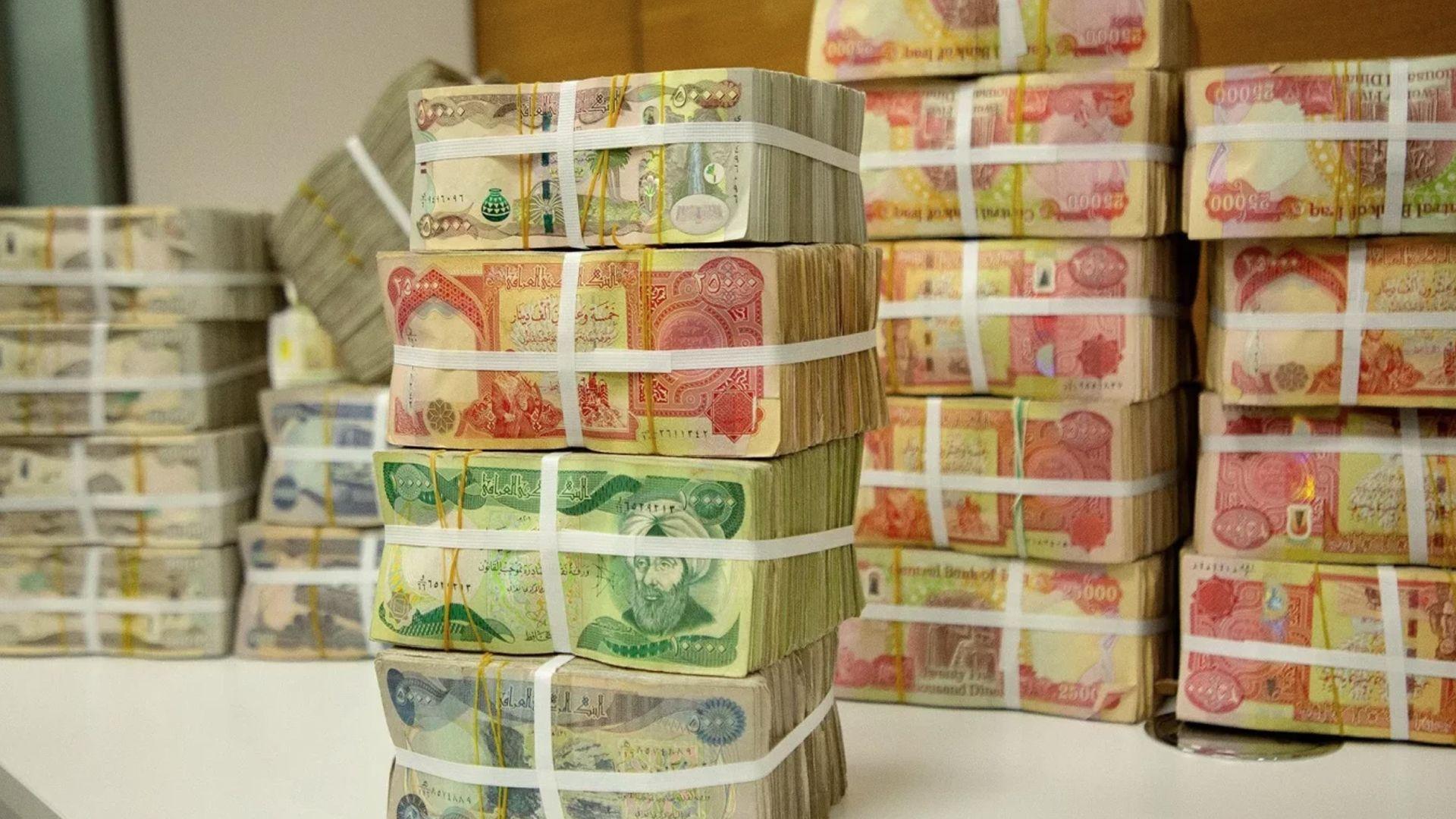 وەزارەتی دارایی هەرێم رونكردنەوەیەكی لەسەر داهاتی نانەوتیی و موچە بڵاوكردەوە