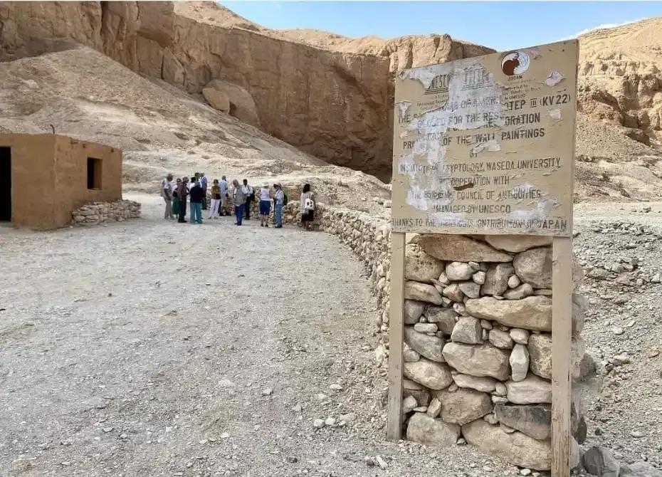 افتتاح مقبرة فرعونية نادرة في مصر بعد 226 عاما على اكتشافها