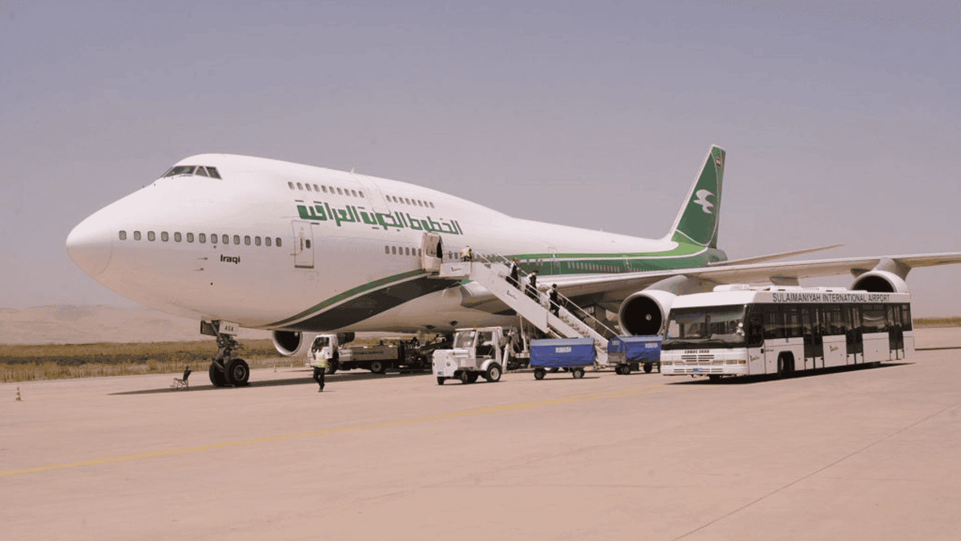 ساڵی داهاتوو فڕۆكەخانەكانی نەینەوا و ناسریە و كەربەلا دەكرێنەوە
