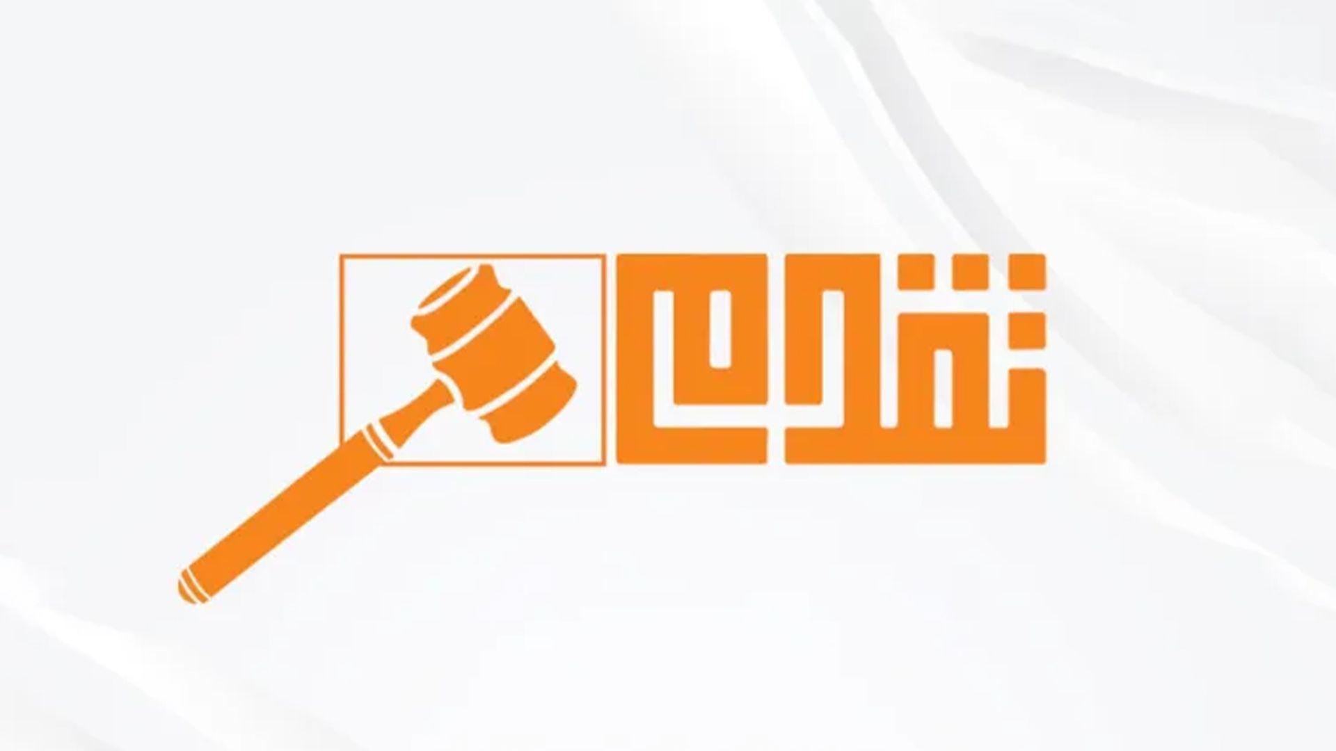 تەقەدوم: پێویستە حکومەتی داهاتوو پاڵپشتی پێکهاتە سیاسی و کۆمەڵایەتییەکان بێت