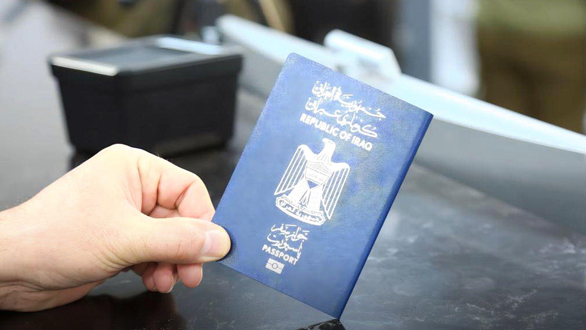 ئاگادارییەکی تایبەت بەو هاووڵاتییە کوردانەی لە دەرەوەی وڵات زیاتر لە دووجار پاسپۆڕتیان ون کردووە