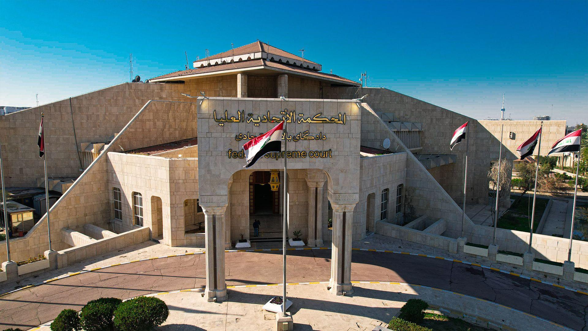 هەر نۆ دادوەرەکی دادگای فیدراڵی دەگەڕێنەوە دادگا و ئەرکەکانی خۆیان جێبەجێ دەکەن.