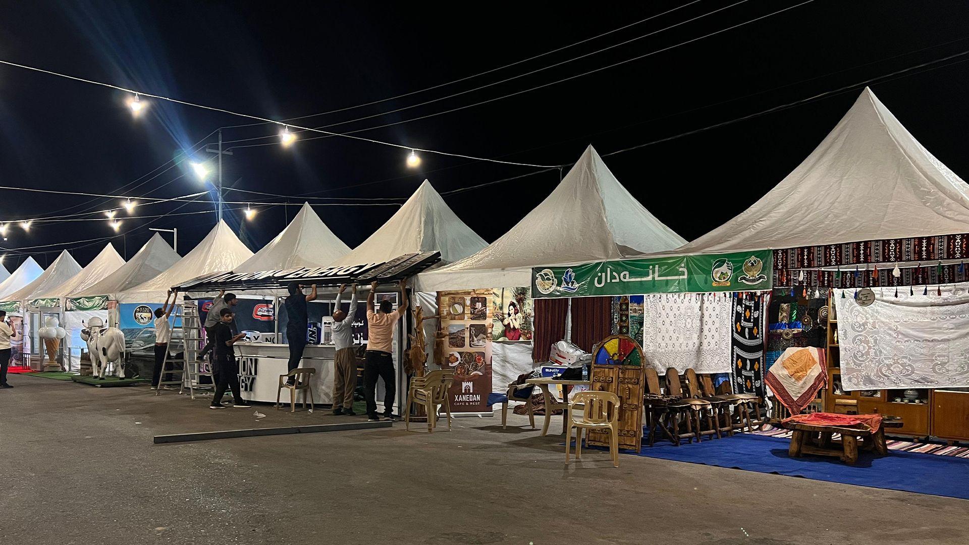 لە ئاکرێ فێستیڤاڵی بەرهەمی خۆماڵی بەڕێوەدەچێت