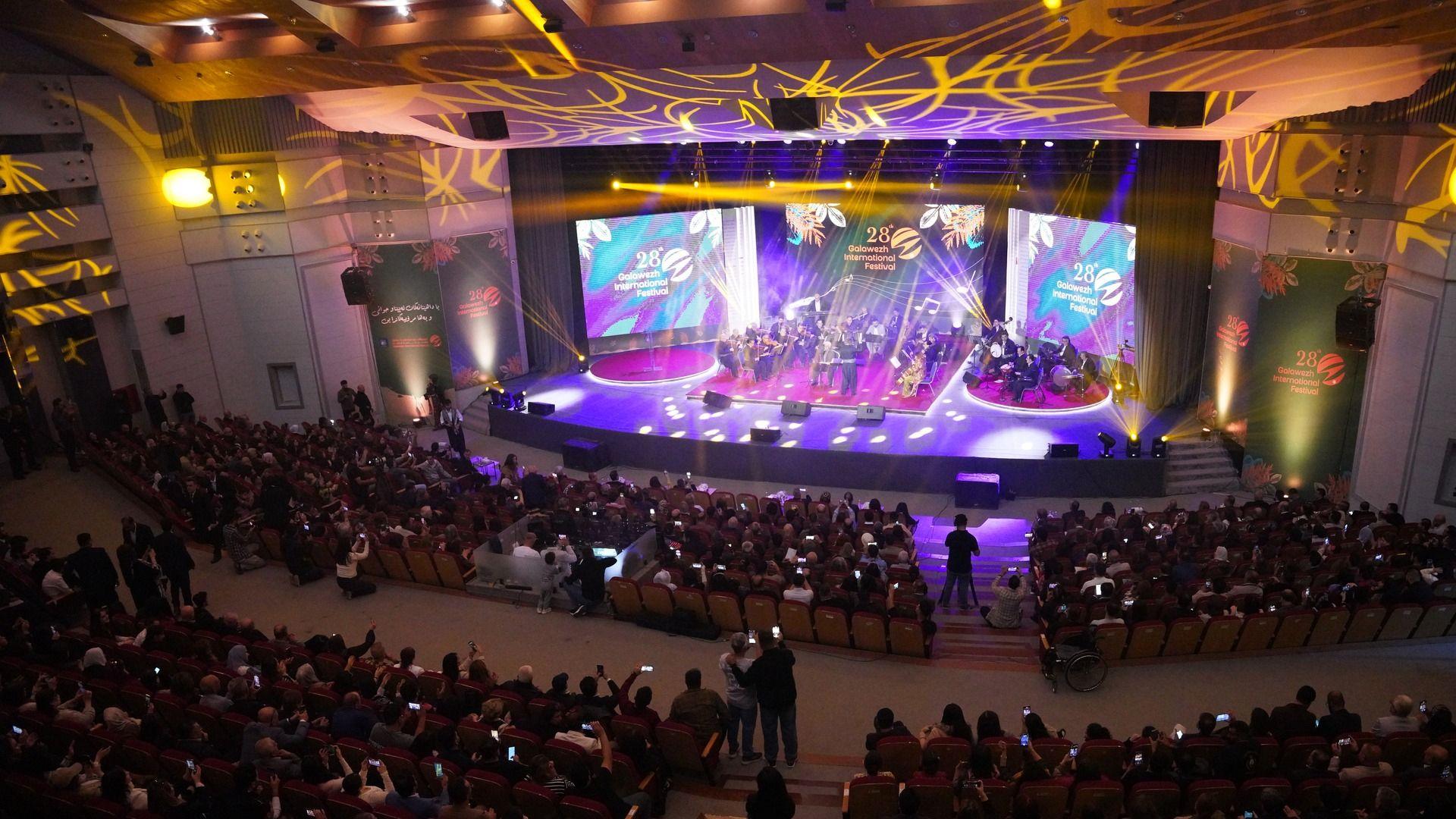 دووەم رۆژی 28مین فێستیڤاڵی نێودەوڵەتی گەلاوێژ لە سلێمانی بەڕێوەدەچێت