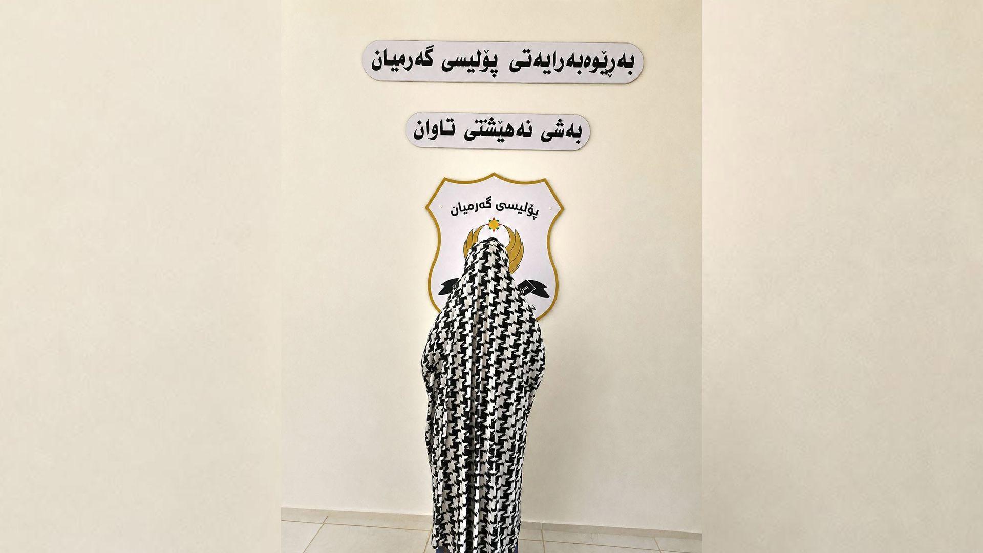 لە کەلار ژنێک بە تۆمەتی دزینی نزیکەی نۆ ملیۆن دینار دەستگیرکرا
