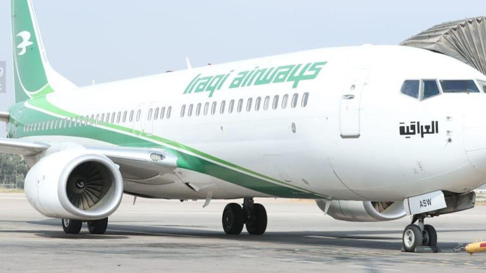 وەزارەتی گواستنەوەی عیراق: هەموو گەشتە ئاسمانییەكان راگیران