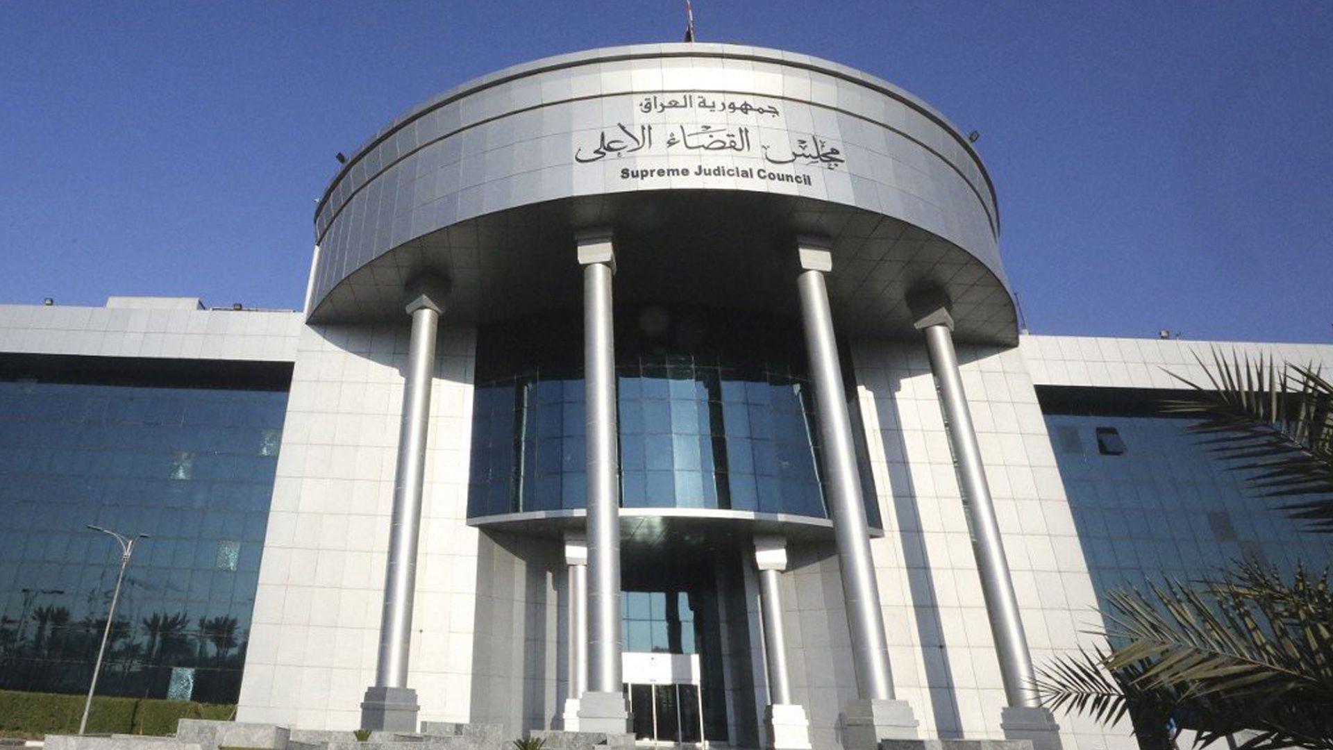 دادگای فیدراڵی تاوتوێی دوو سکاڵای پەیوەست بە هەرێمی کوردستان دەکات
