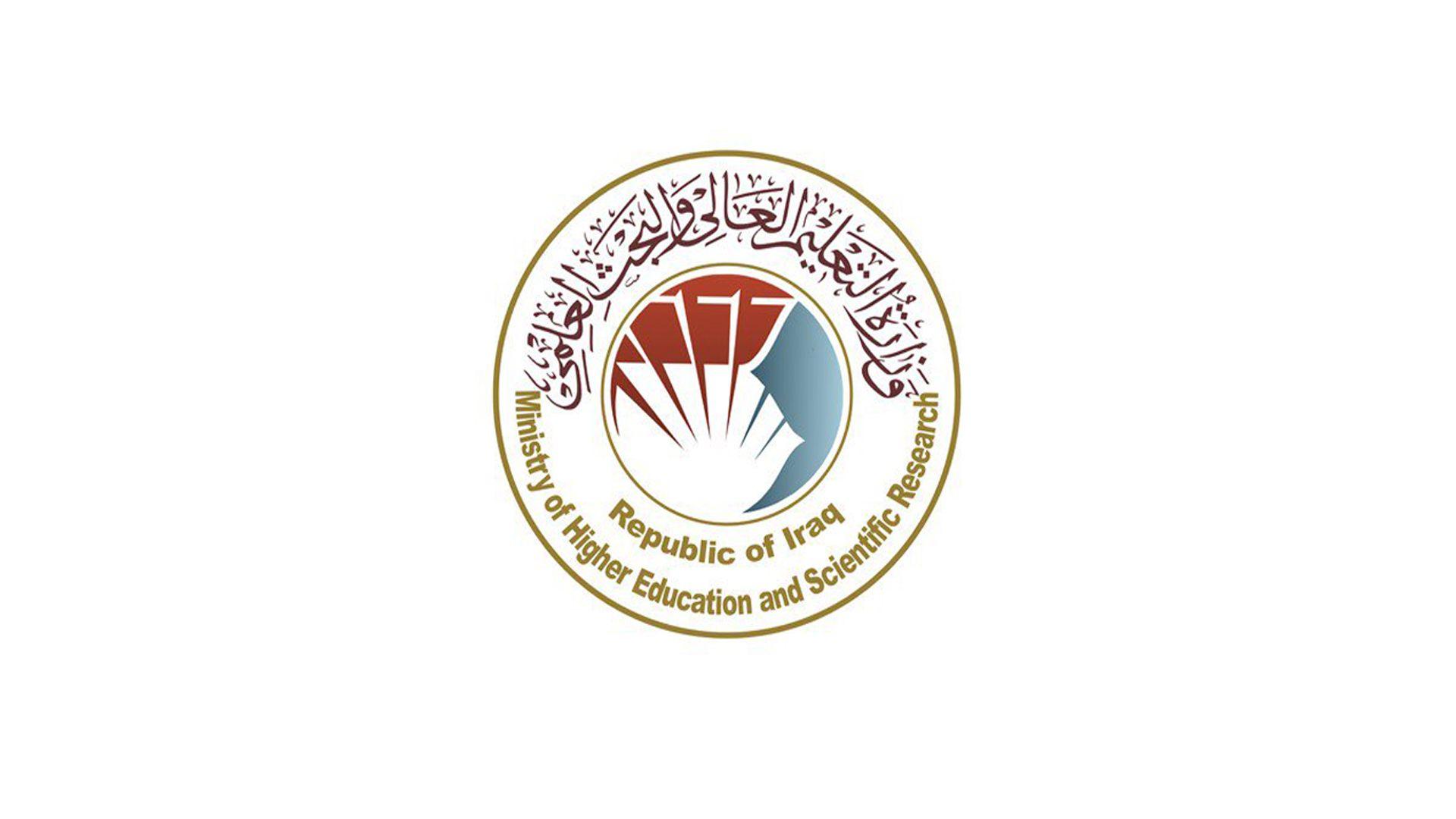 عیراق لەریزبەندی دووەمی وڵاتانی عەرەبیدایە لە ئازادیی ئەکادیمیدا