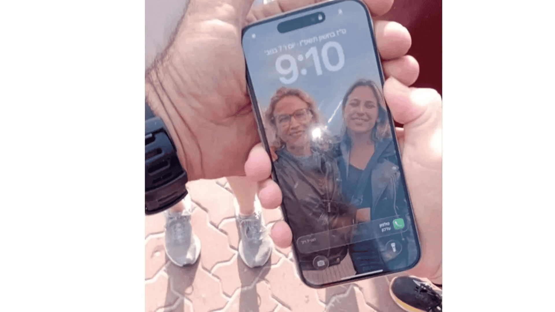 ئەو مۆبایلەی "ئیسرائیلی سەرقاڵ کردبوو بەخۆیەوە" دۆزرایەوە... چارەنووسی خاوەنەکەشی دیاریکرا