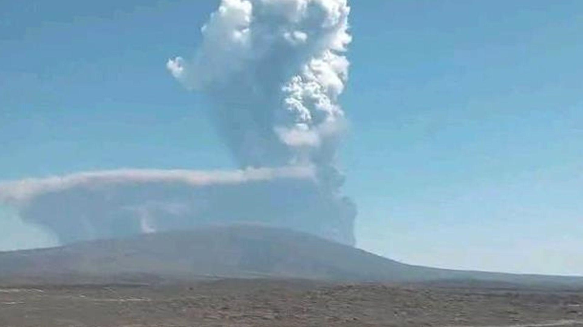 بەنداوی نەهزە گڕكانە نوستووەكەی هایلی بەخەبەرهێنا