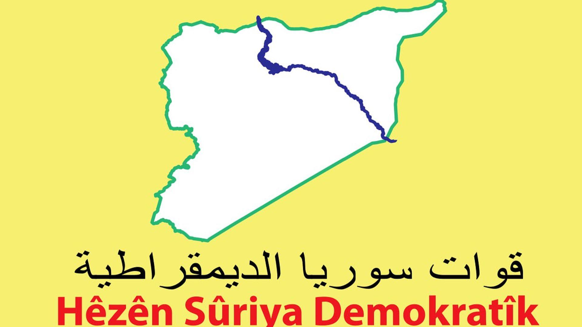 هەسەدە: دیمەشق دەیەوێت بە بیانووی ناڕاست ناوچەكە بەرەو ئاڵۆزی بەرێت