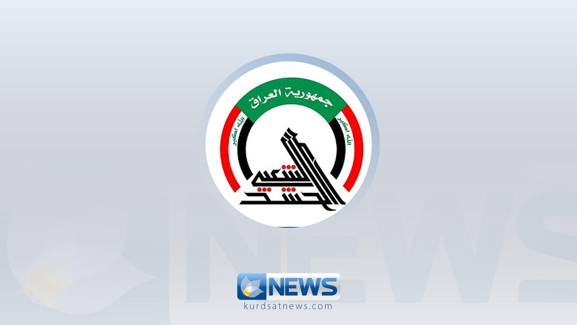 حەشدی شەعبی كوژرانی فەرماندەیەك و  14 چەكداری لە بۆردومانێكدا لە ئەنبار راگەیاند