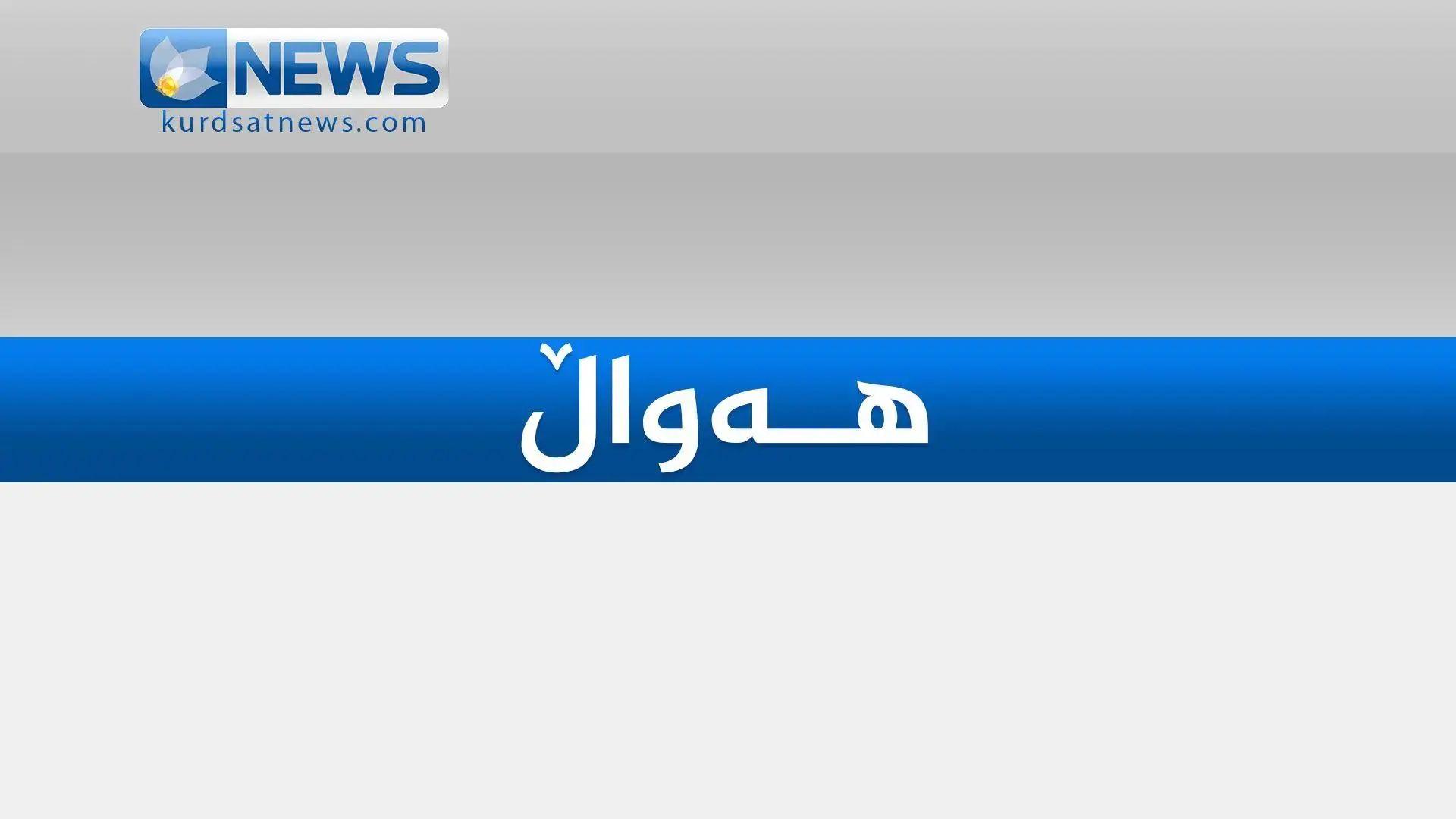کۆبوونەوەی فراکسیۆنە کوردستانییەکان و وەزیرە کوردەکان لە بەغداد دەستپێدەکات