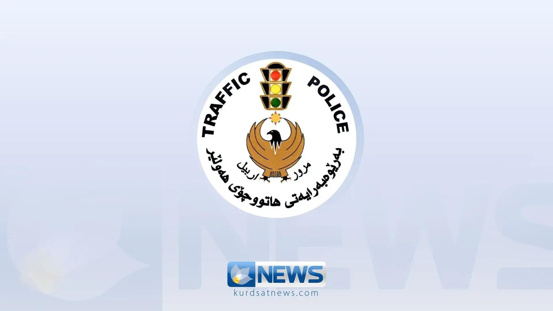 هاتوچۆی هەولێر تاوەکو 1ی 11 هاتوچۆی ئۆتۆمبێلی بارهەڵگر و ماتۆڕسکیل لە چەند شوێنێکدا قەدەغە کرد