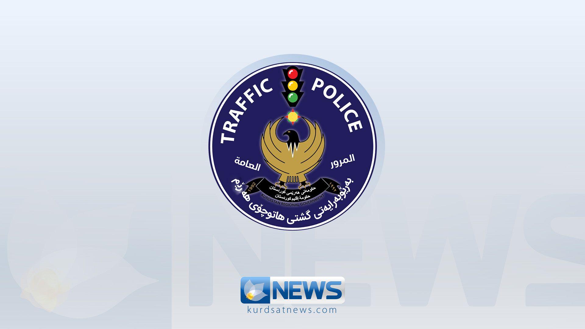 هاتووچۆی هەرێم ڕوونکردنەوەیەکی لەبارەی ئۆتۆمبێلە بێسەرەتاکان بڵاوکردەوە
